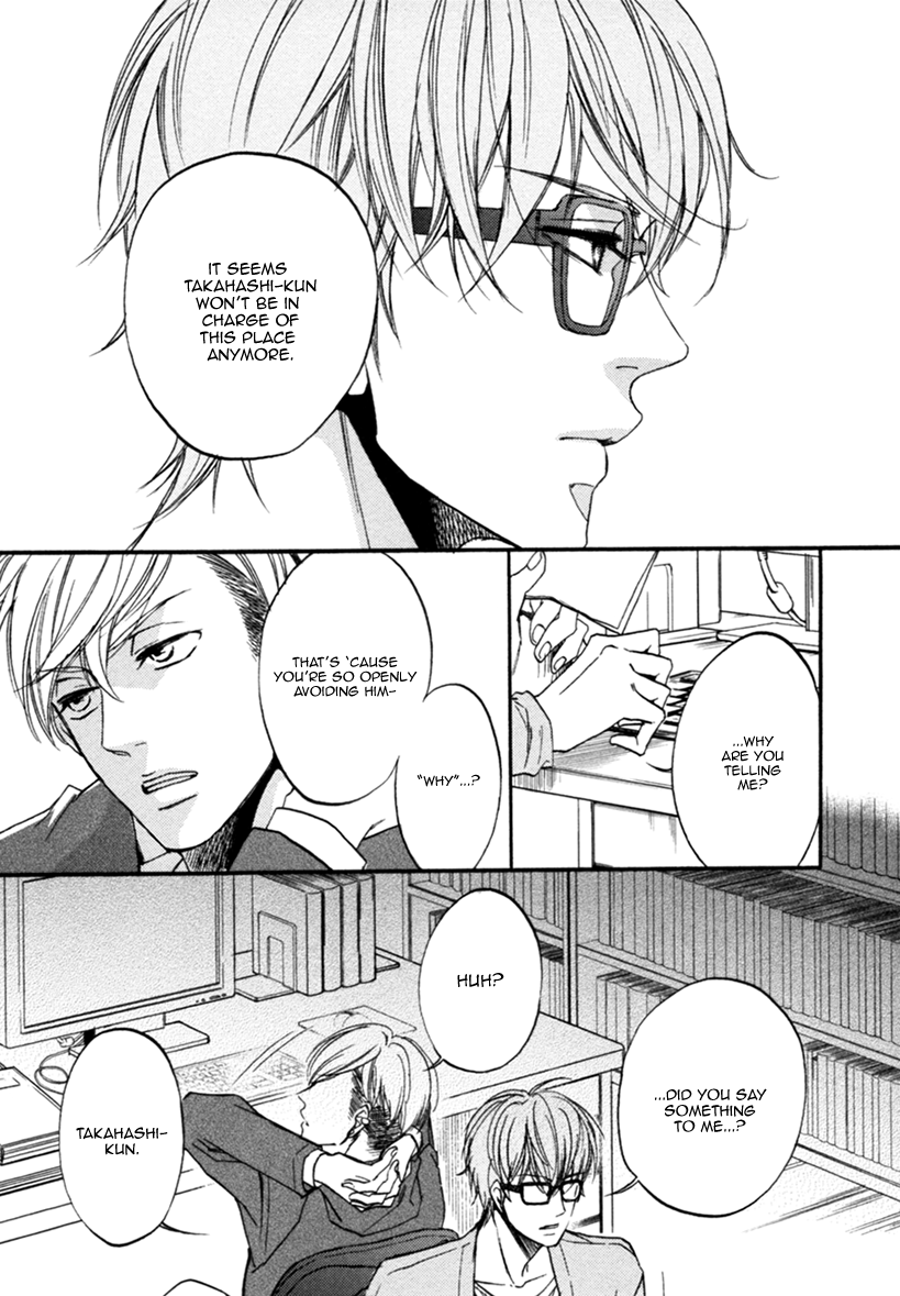 Koisuru Futari no Taion Vol. 1 Ch. 4 第9页