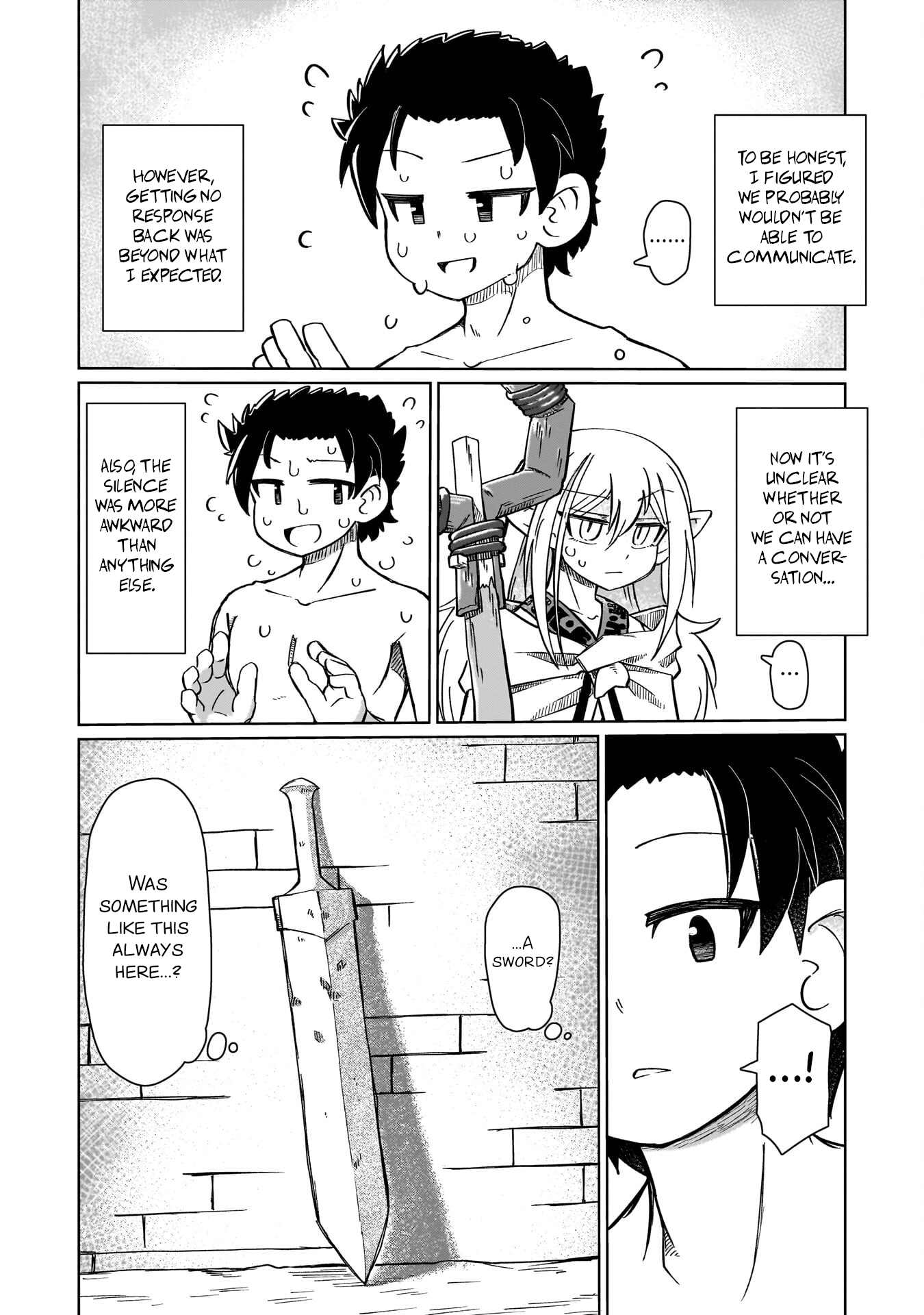 Nani mo Wakaranai Nothing Can Be Understood 第12页