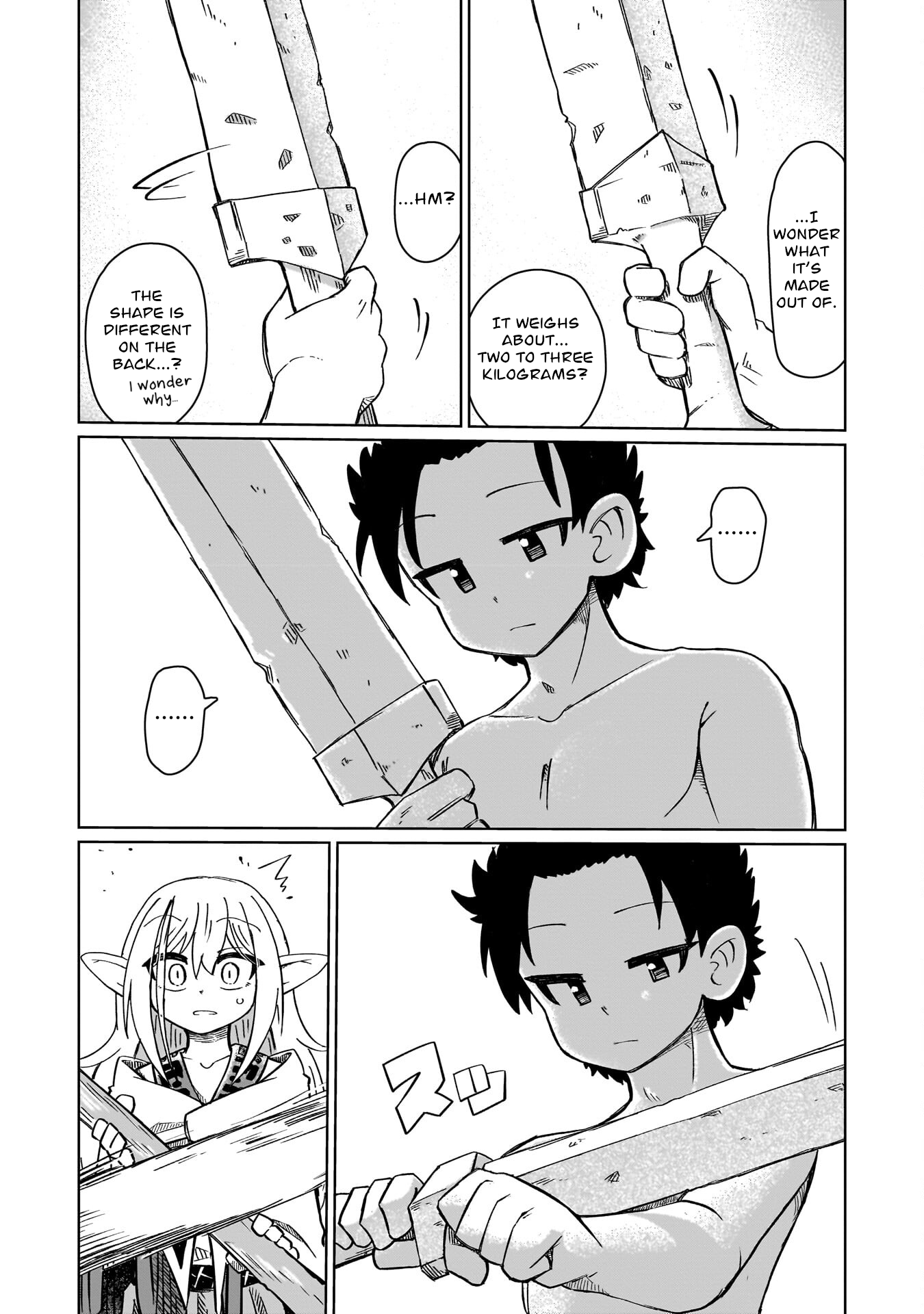 Nani mo Wakaranai Nothing Can Be Understood 第17页