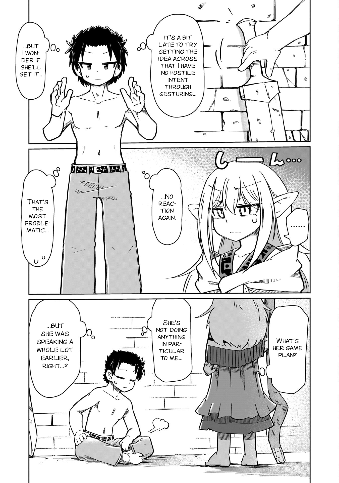Nani mo Wakaranai Nothing Can Be Understood 第19页