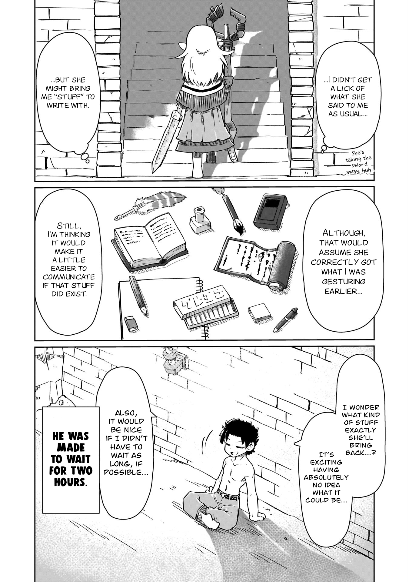 Nani mo Wakaranai Nothing Can Be Understood 第24页