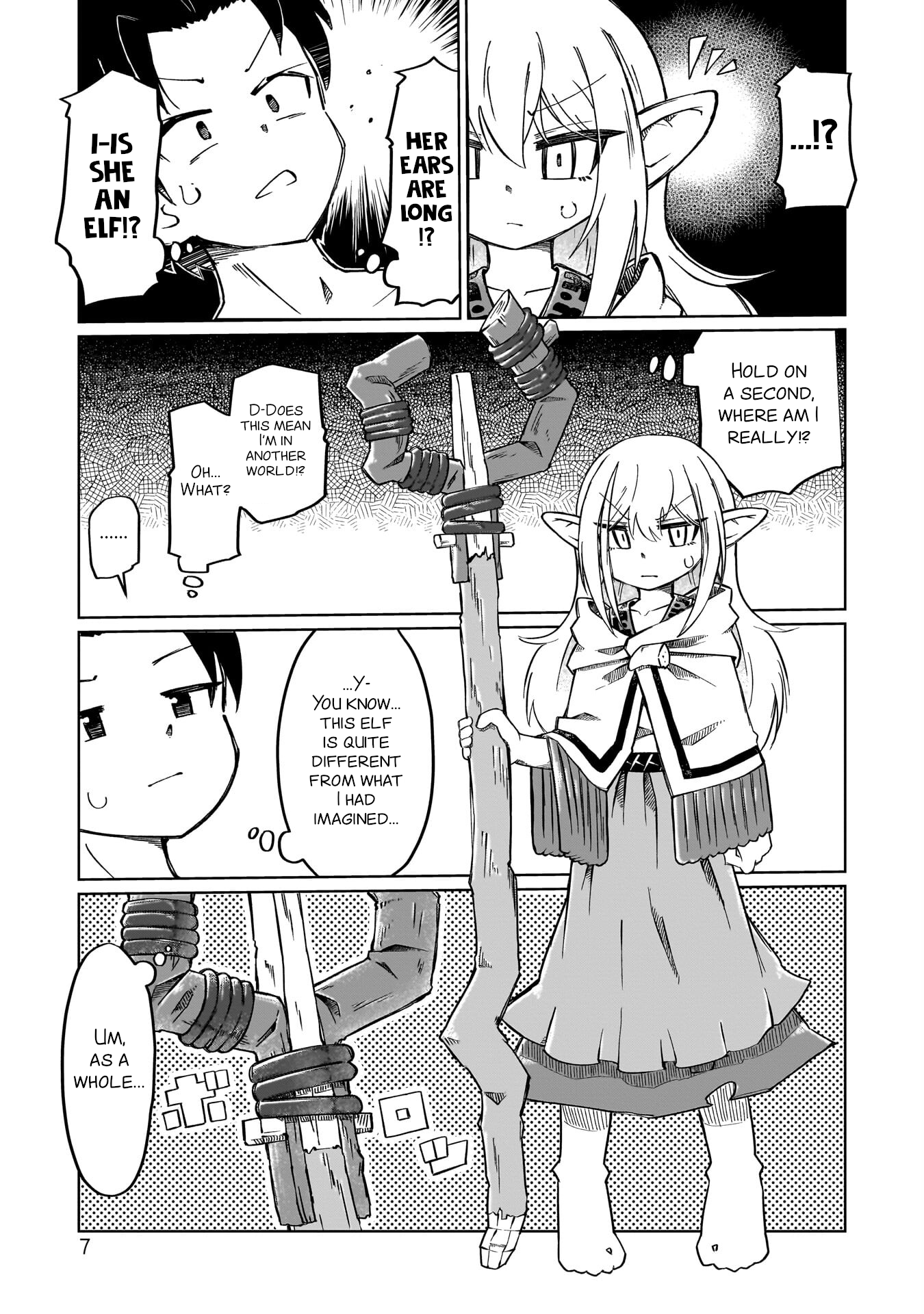 Nani mo Wakaranai Nothing Can Be Understood 第9页
