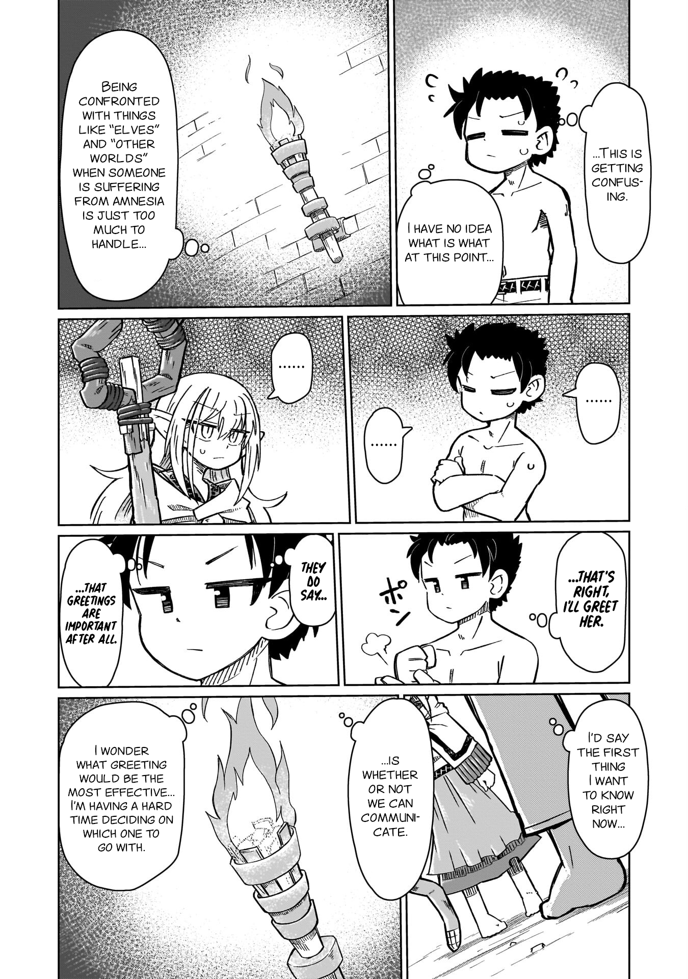 Nani mo Wakaranai Nothing Can Be Understood 第10页