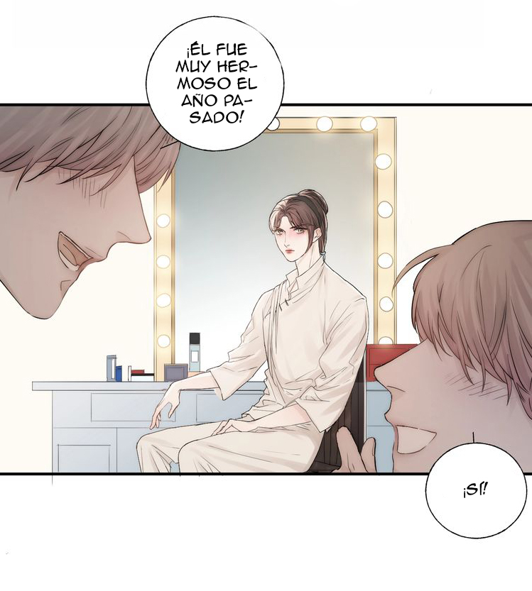 Indulged in Your Light Ch. 2 第21页