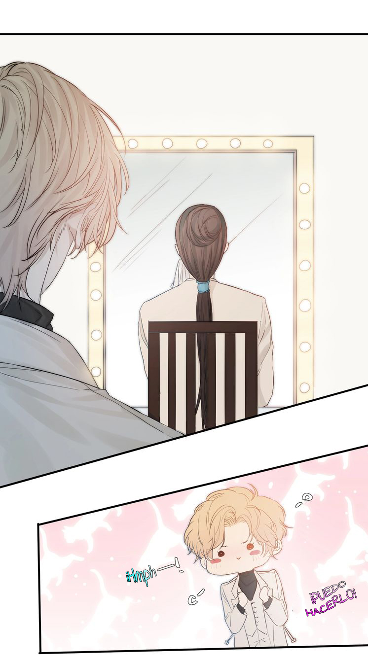 Indulged in Your Light Ch. 2 第32页