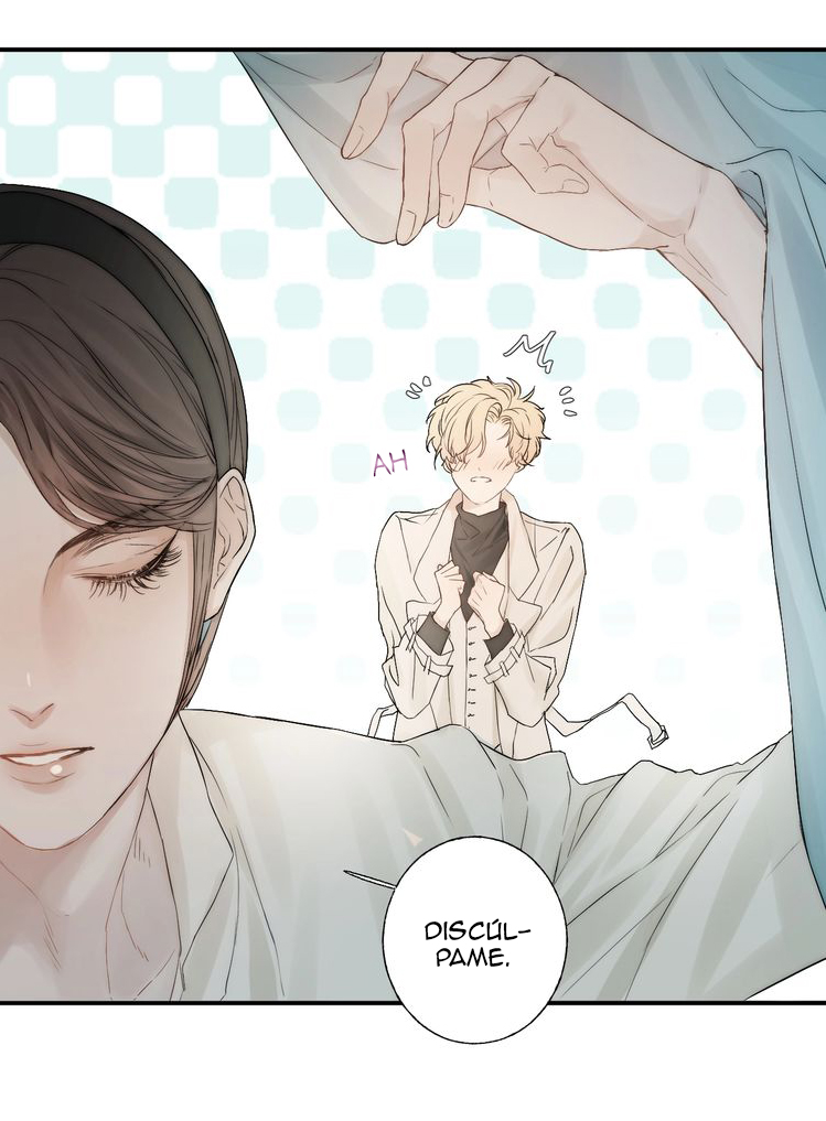 Indulged in Your Light Ch. 2 第40页