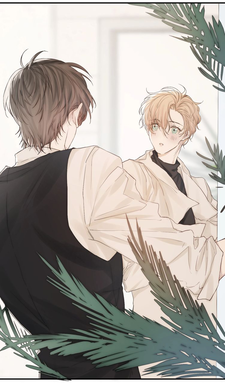 Indulged in Your Light Ch. 2 第59页
