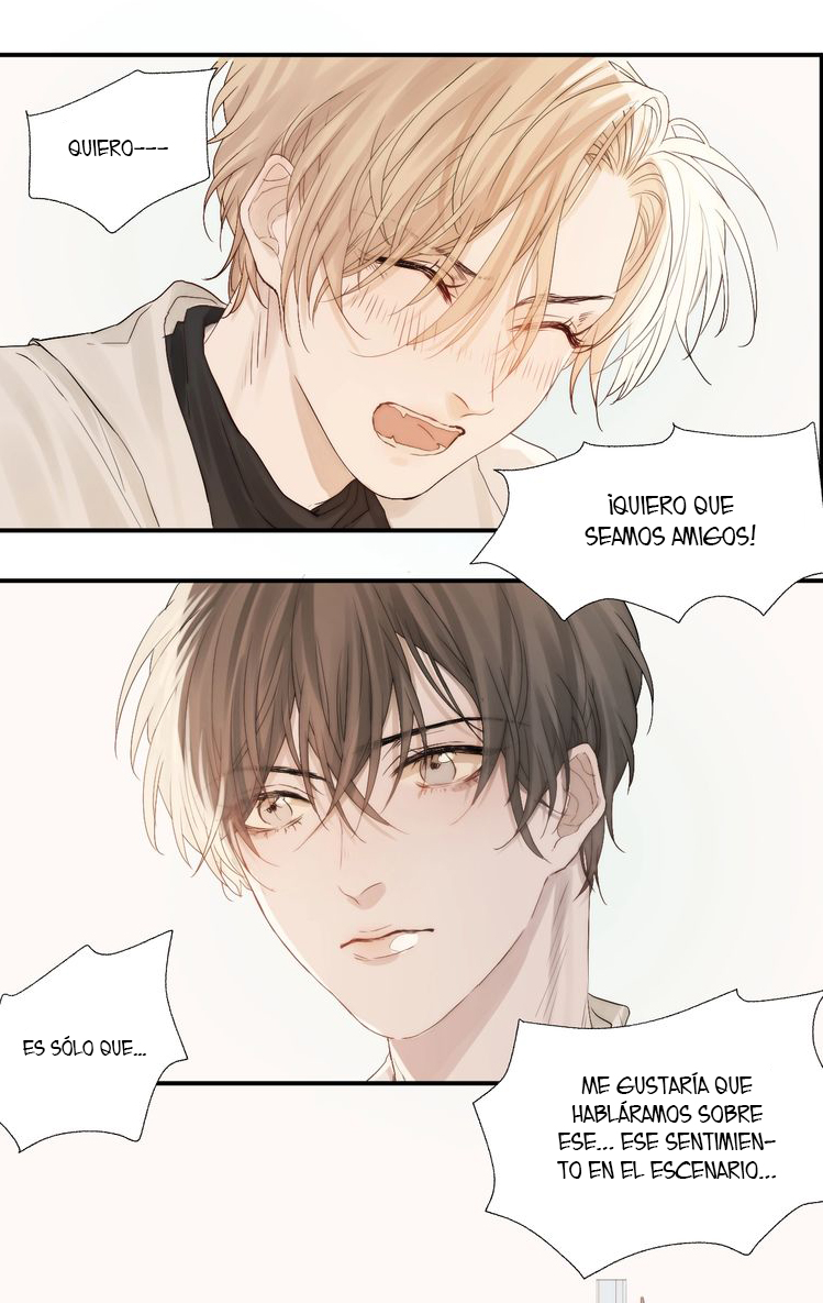 Indulged in Your Light Ch. 2 第63页