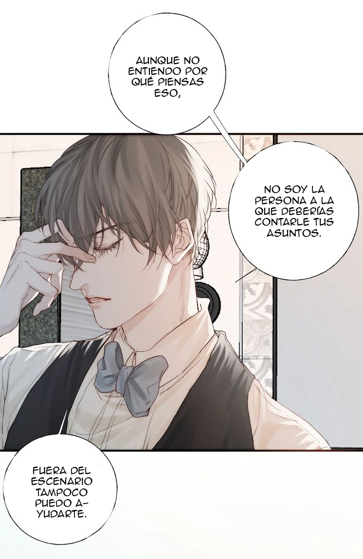 Indulged in Your Light Ch. 2 第70页
