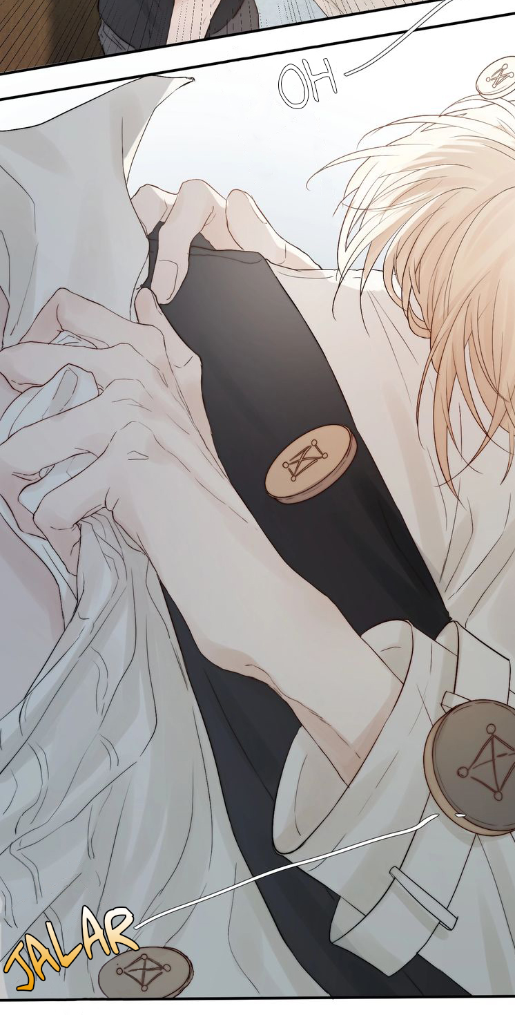 Indulged in Your Light Ch. 2 第76页
