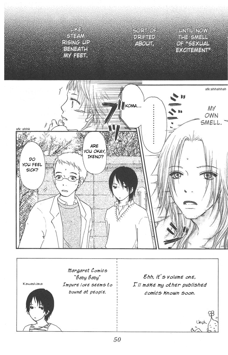 Para Paru Vol. 1 Ch. 2 第2页