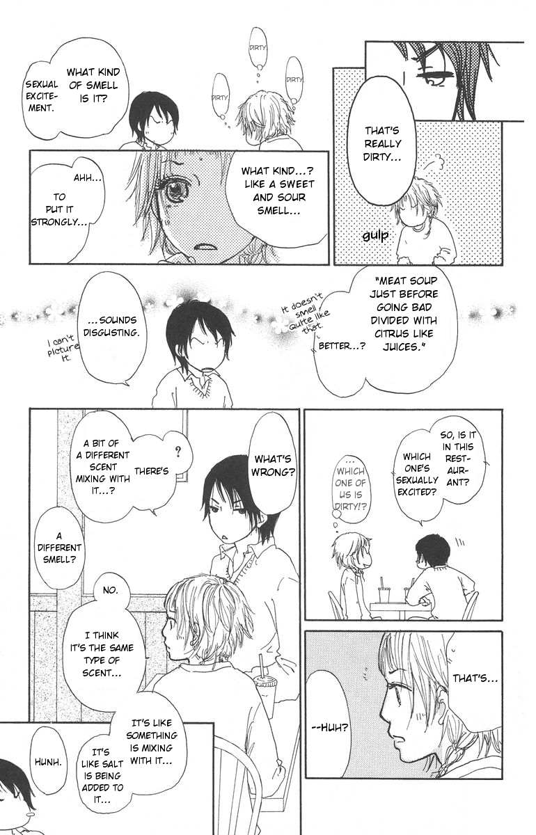 Para Paru Vol. 1 Ch. 2 第11页