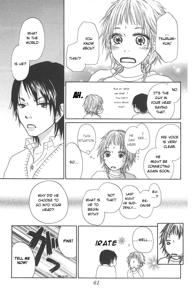 Para Paru Vol. 1 Ch. 2 第13页