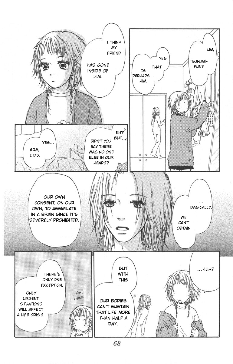 Para Paru Vol. 1 Ch. 2 第20页