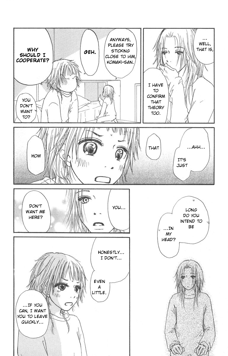 Para Paru Vol. 1 Ch. 2 第22页