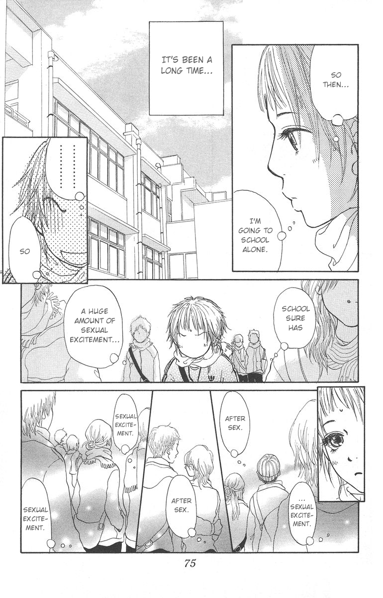 Para Paru Vol. 1 Ch. 2 第27页