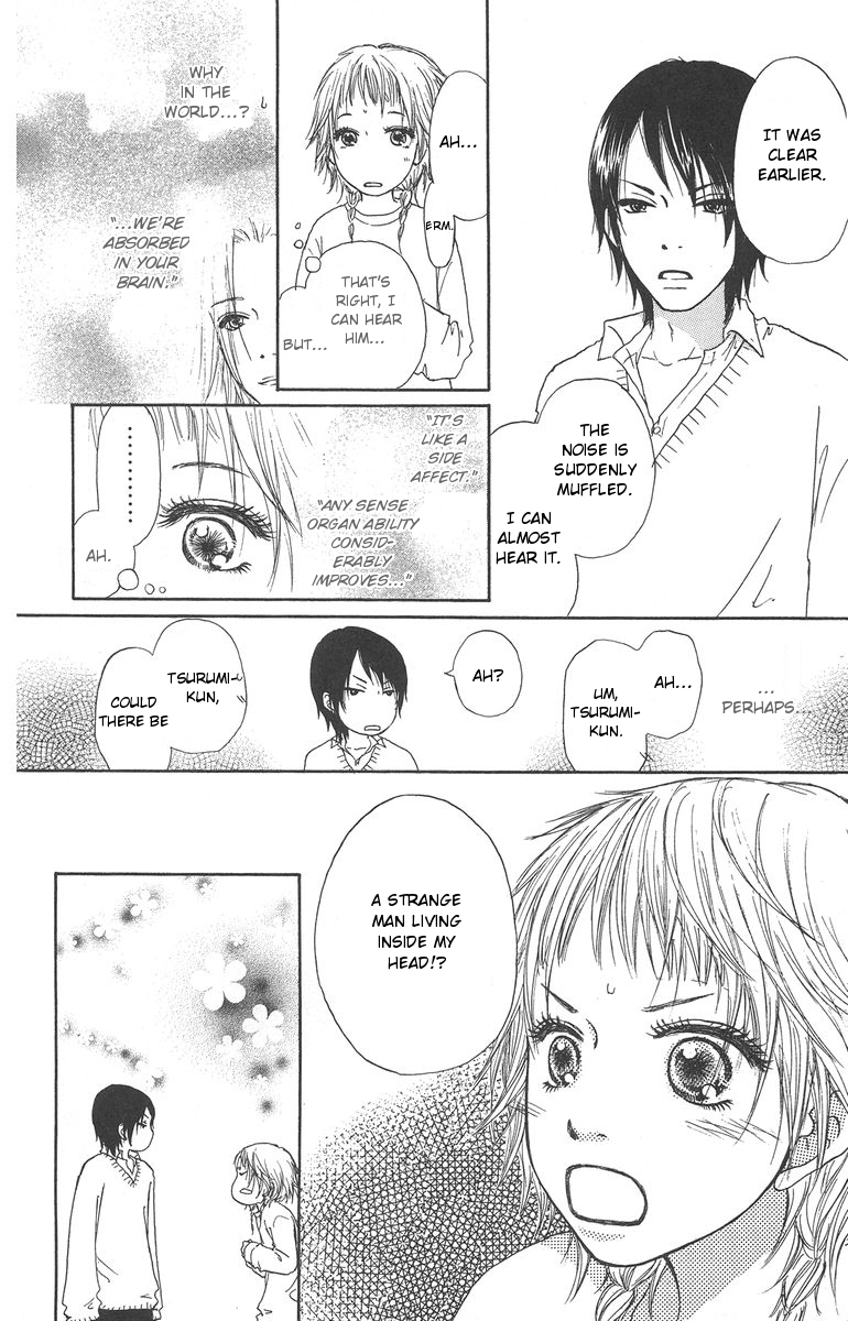 Para Paru Vol. 1 Ch. 2 第4页