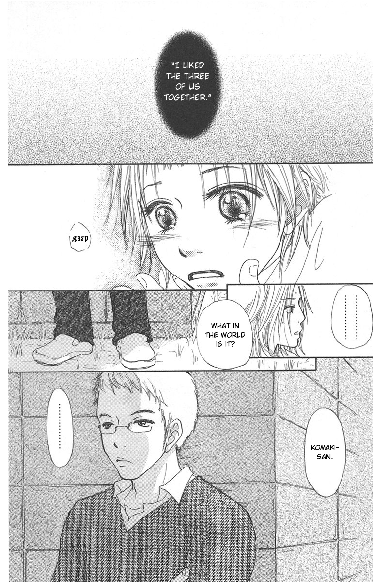 Para Paru Vol. 1 Ch. 2 第32页