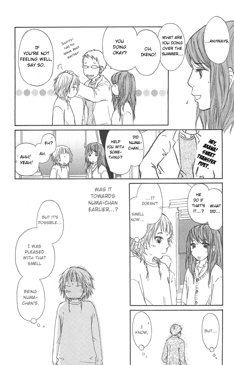 Para Paru Vol. 1 Ch. 2 第6页