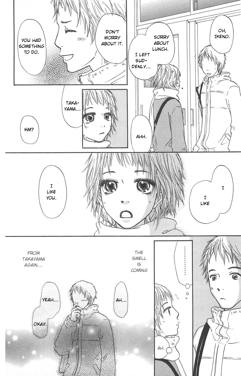 Para Paru Vol. 1 Ch. 2 第8页