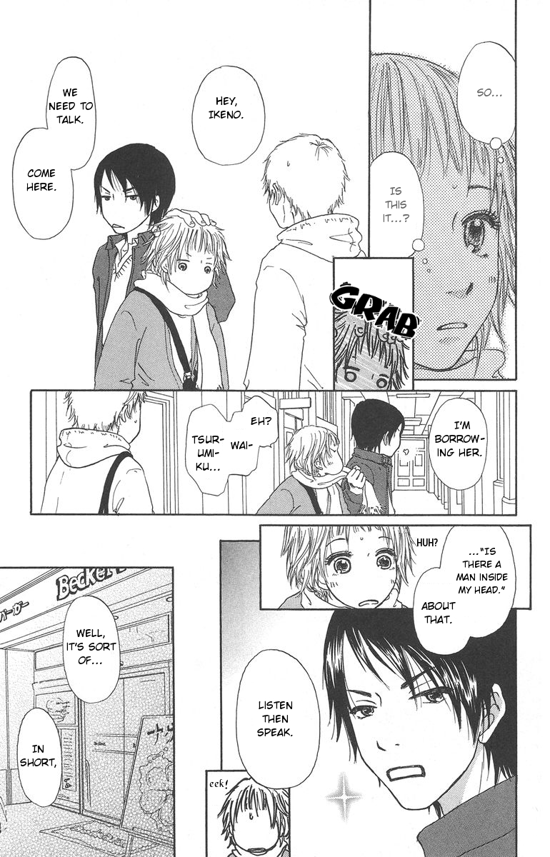 Para Paru Vol. 1 Ch. 2 第9页