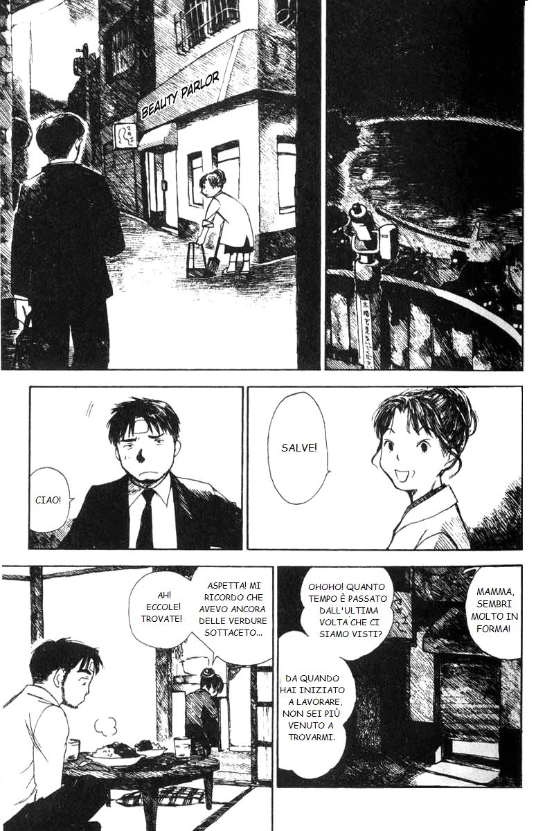 Koi Kaze Vol. 1 Ch. 2 第13页
