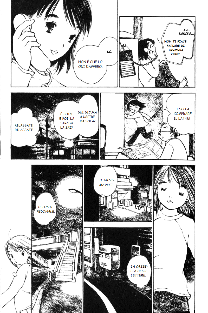 Koi Kaze Vol. 1 Ch. 2 第21页