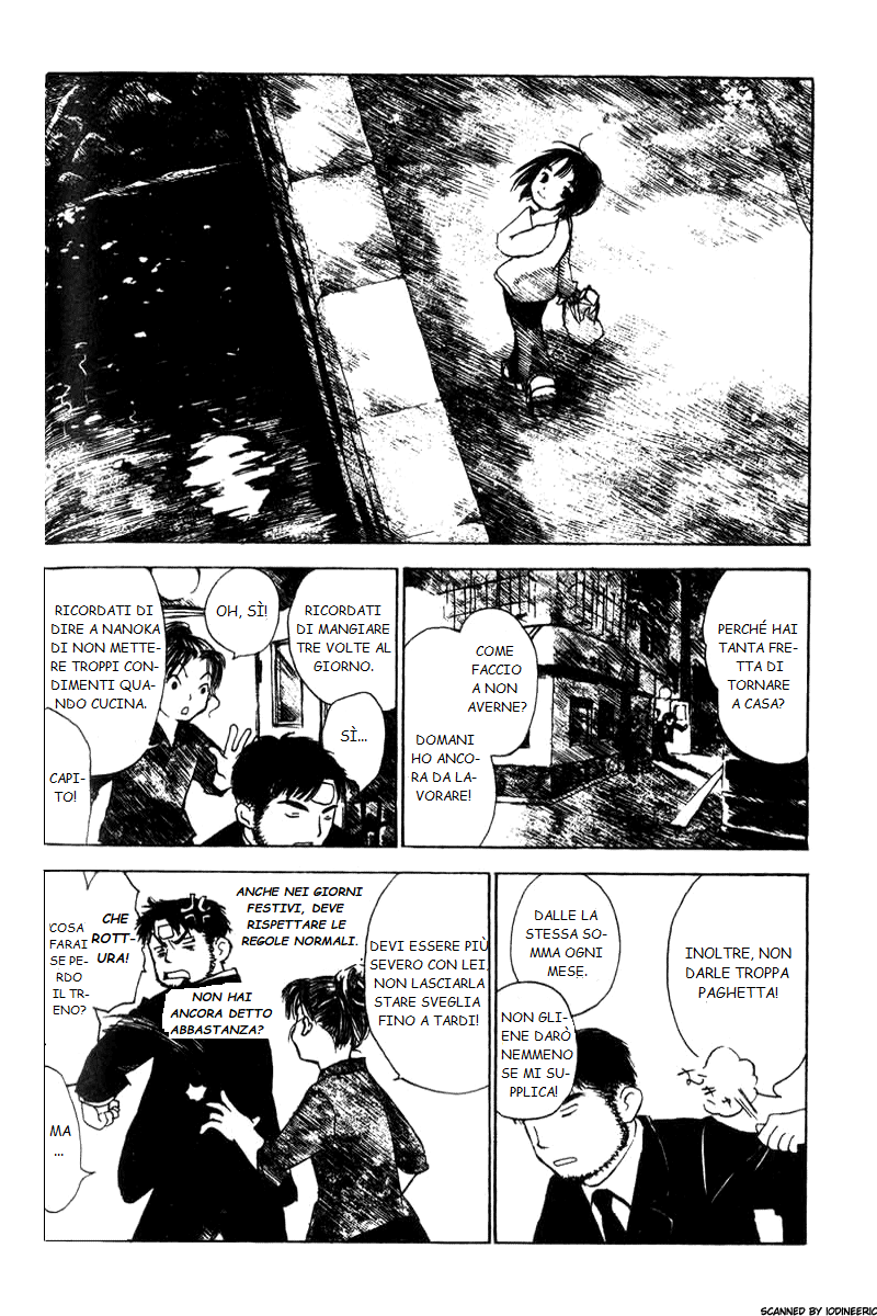 Koi Kaze Vol. 1 Ch. 2 第24页
