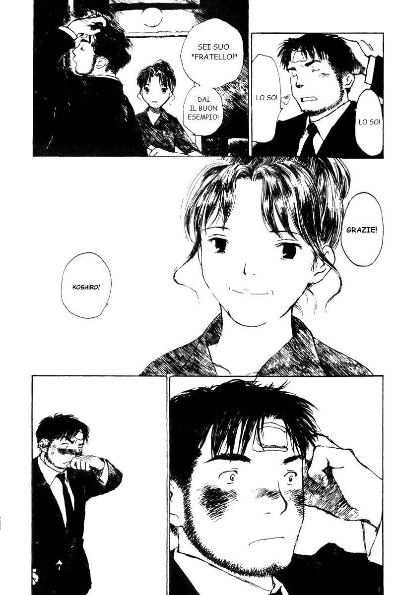 Koi Kaze Vol. 1 Ch. 2 第25页