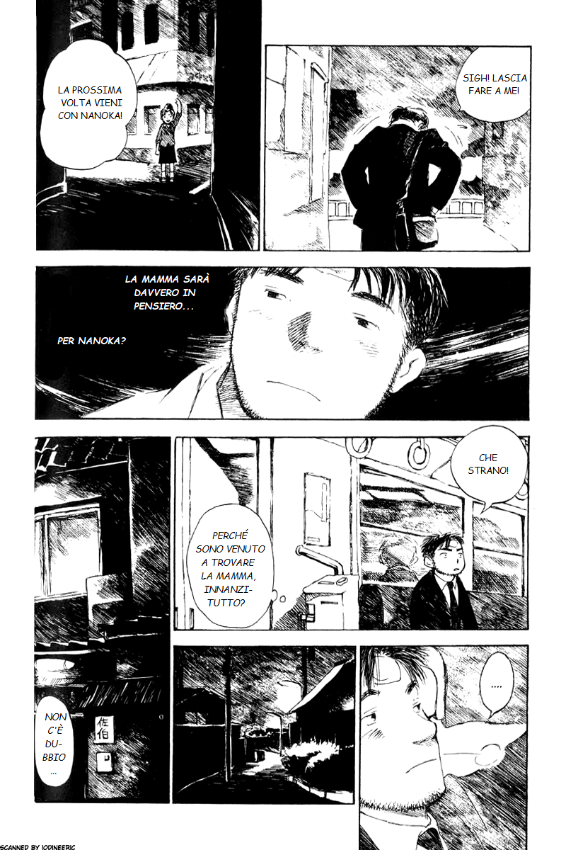 Koi Kaze Vol. 1 Ch. 2 第26页