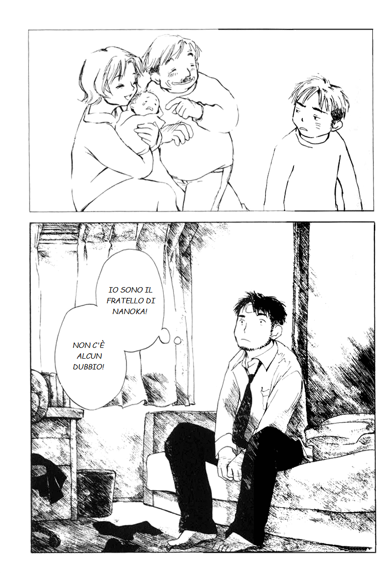 Koi Kaze Vol. 1 Ch. 2 第27页