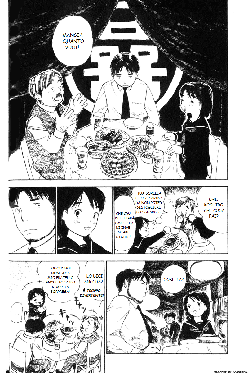 Koi Kaze Vol. 1 Ch. 2 第4页