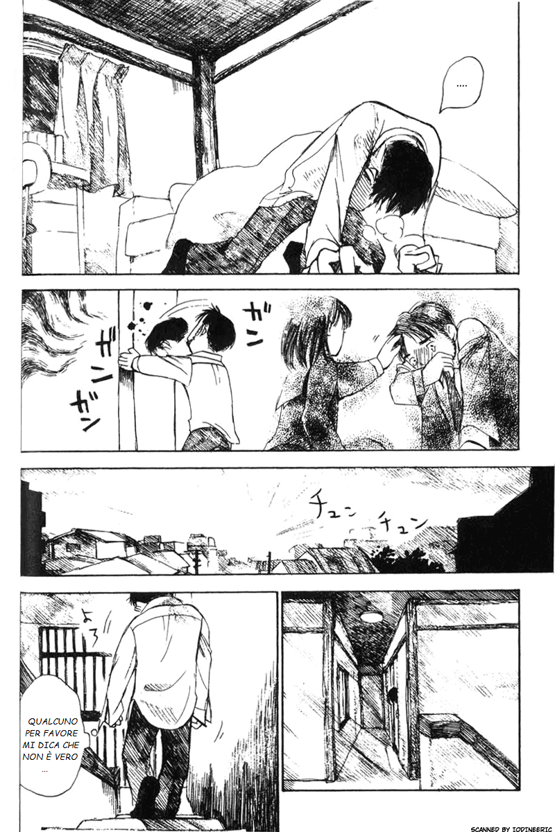Koi Kaze Vol. 1 Ch. 2 第6页