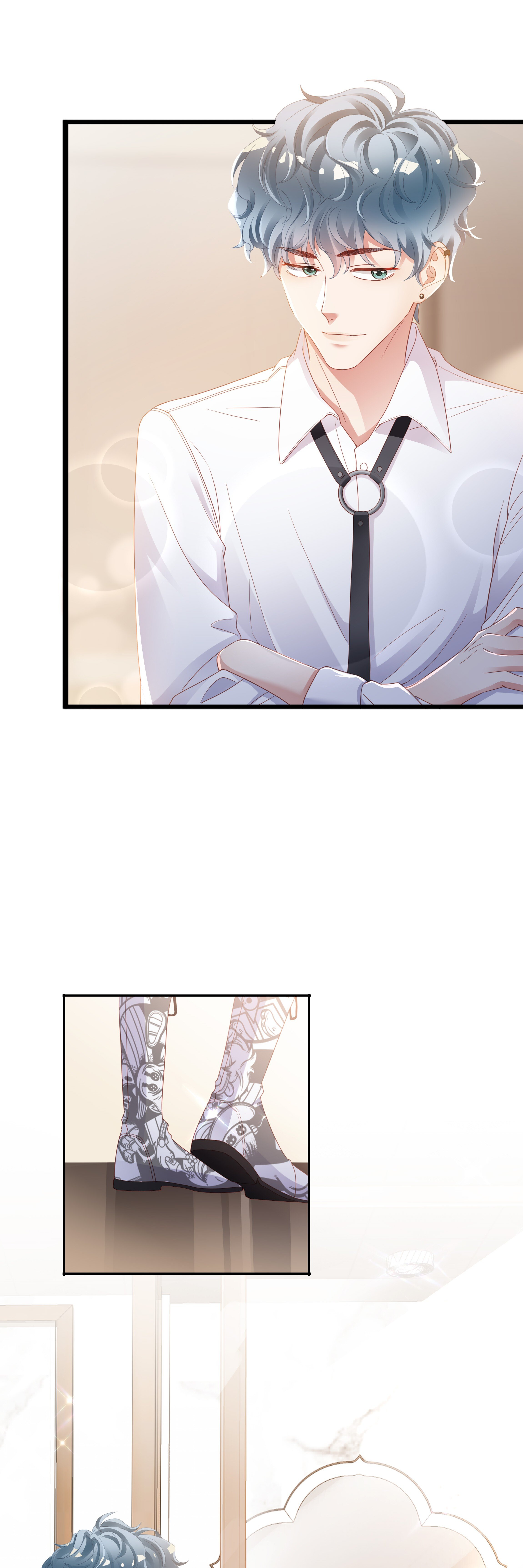 How'd You Two Become a Couple While Gaming? It won’t shake if you press down on it. 第27页
