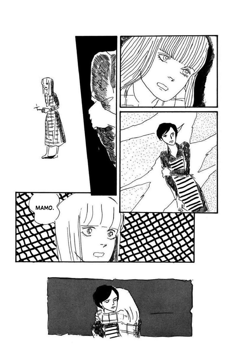Id Unchained Vol. 1 Ch. 5 第28页