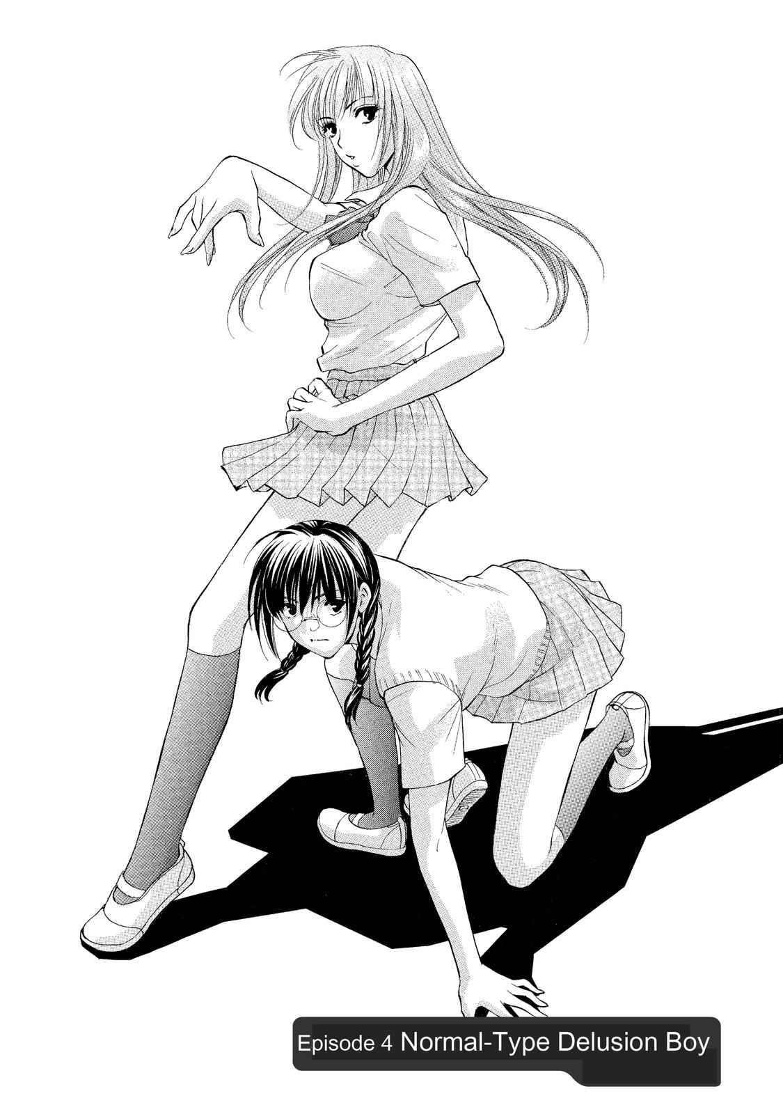 Mousou Shoujo Otaku-kei Normal-Type Delusion Boy 第1页