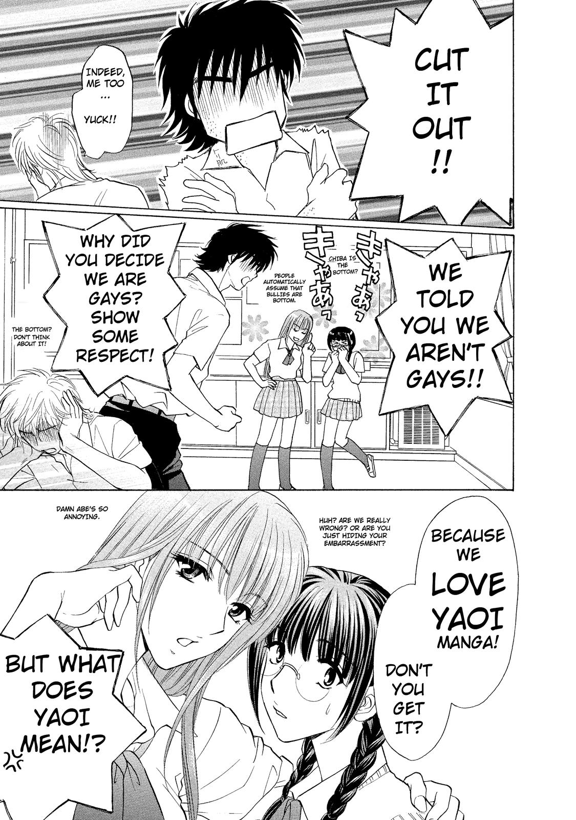 Mousou Shoujo Otaku-kei Normal-Type Delusion Boy 第11页