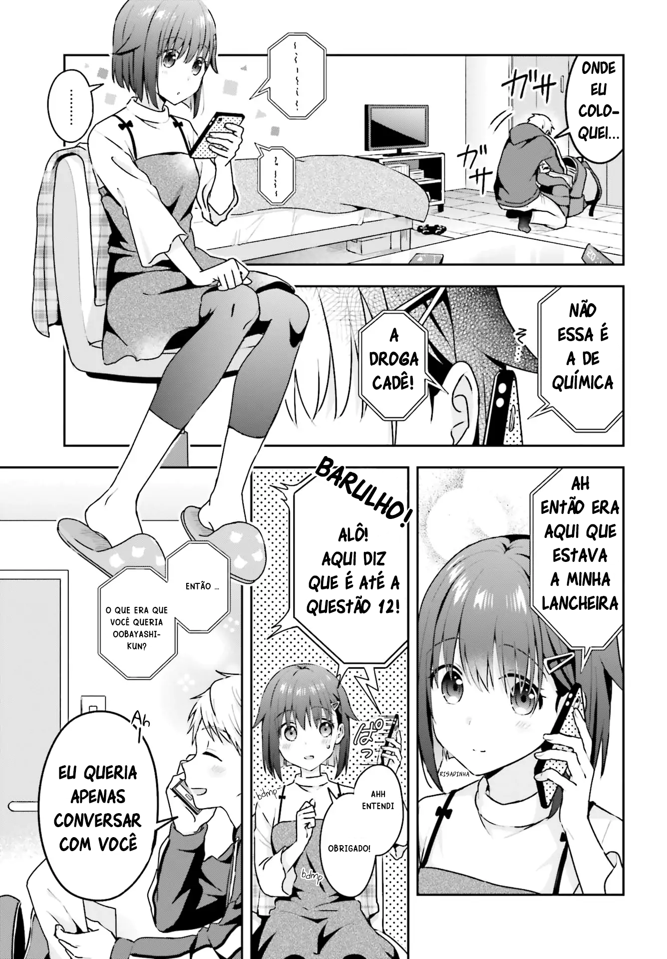 Koe no Chiisai Komori-san to Kusodeka Oogoe no Oobayashi-kun Vol. 1 Ch. 6 第4页