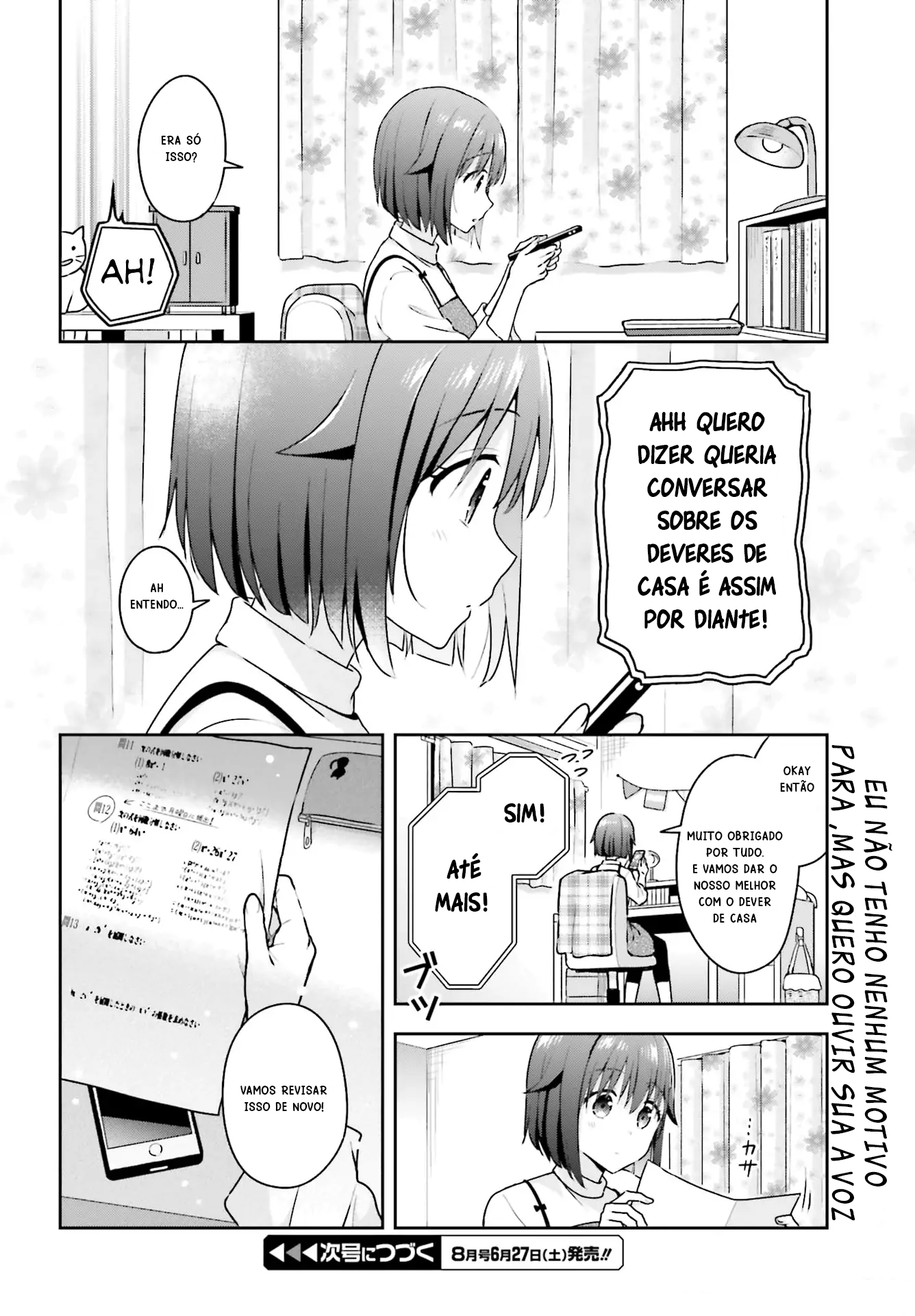 Koe no Chiisai Komori-san to Kusodeka Oogoe no Oobayashi-kun Vol. 1 Ch. 6 第5页