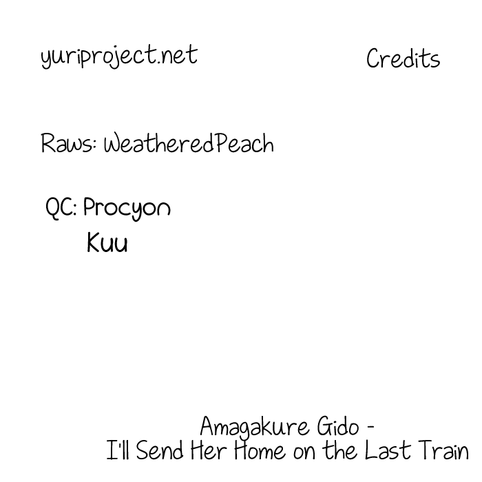 Shuuden ni wa Kaeshimasu I'll Send Her Home on the Last Train [Sequel] 第33页