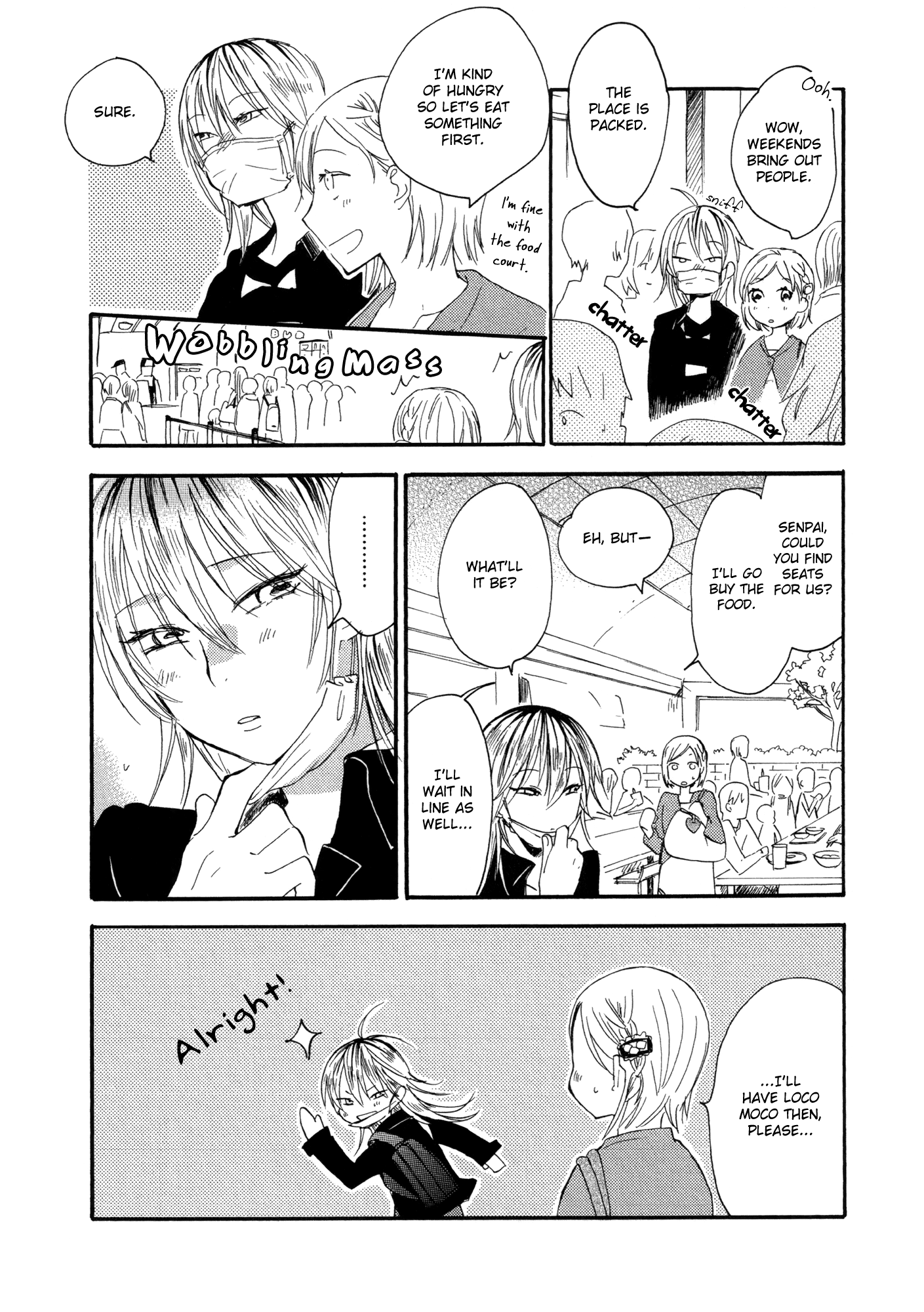 Shuuden ni wa Kaeshimasu I'll Send Her Home on the Last Train [Sequel] 第5页