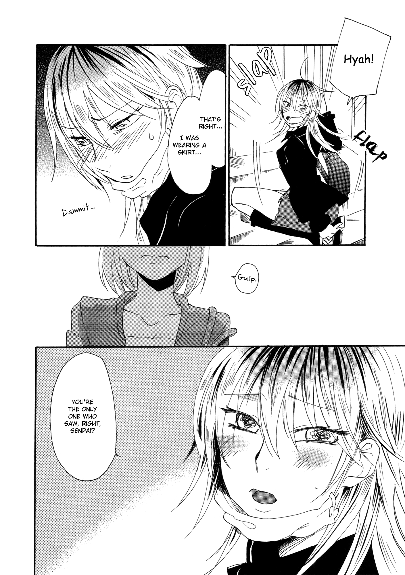 Shuuden ni wa Kaeshimasu I'll Send Her Home on the Last Train [Sequel] 第8页