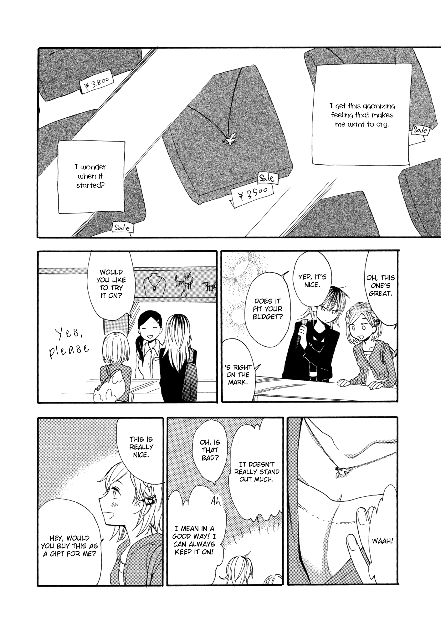 Shuuden ni wa Kaeshimasu I'll Send Her Home on the Last Train [Sequel] 第10页