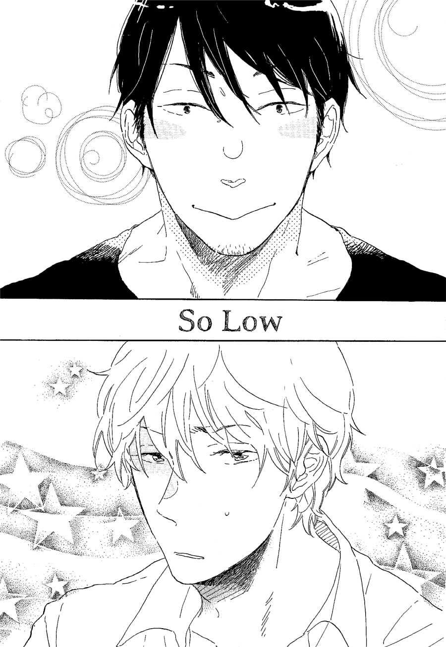 Ringo ni Hachimitsu So Low 第1页