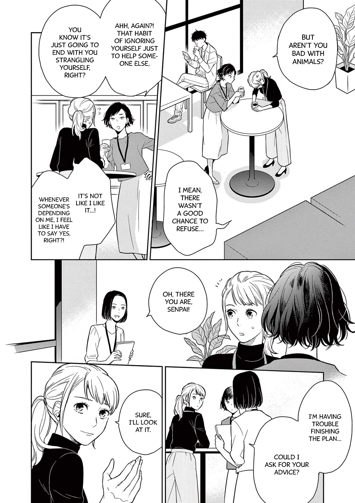Hitoyo Hitoyoni Hitomigoro. Case by: Matsuno Fumiko 第11页