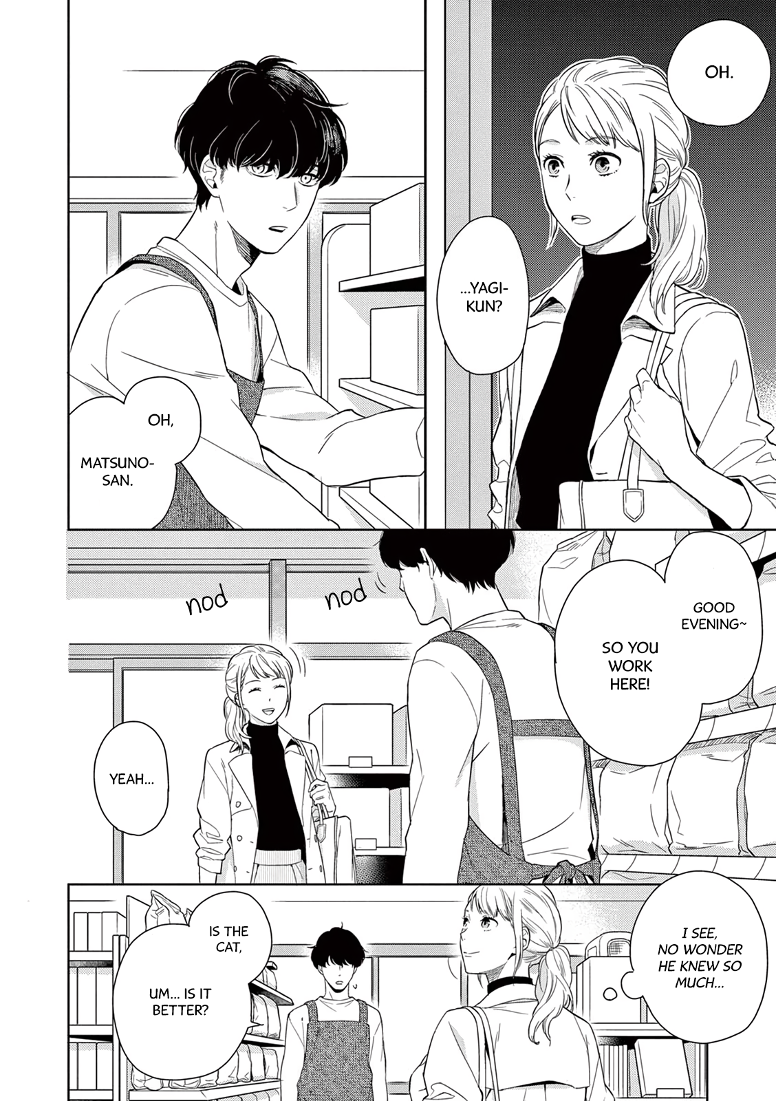 Hitoyo Hitoyoni Hitomigoro. Case by: Matsuno Fumiko 第13页