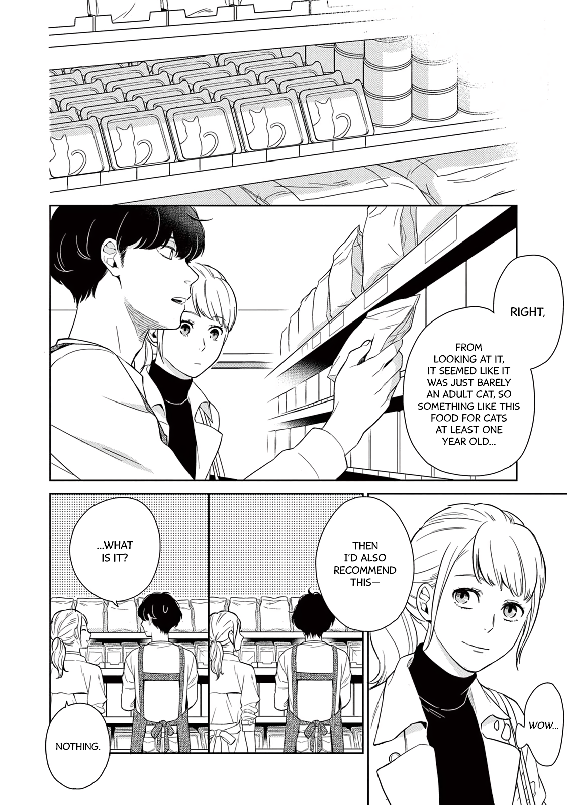 Hitoyo Hitoyoni Hitomigoro. Case by: Matsuno Fumiko 第15页