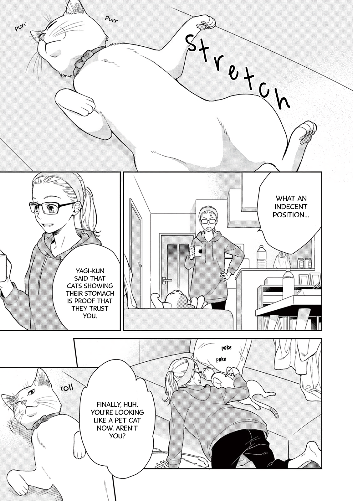 Hitoyo Hitoyoni Hitomigoro. Case by: Matsuno Fumiko 第22页