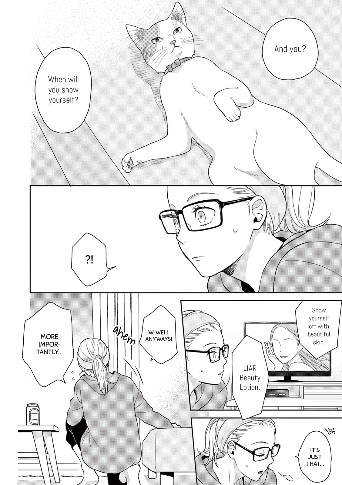 Hitoyo Hitoyoni Hitomigoro. Case by: Matsuno Fumiko 第23页