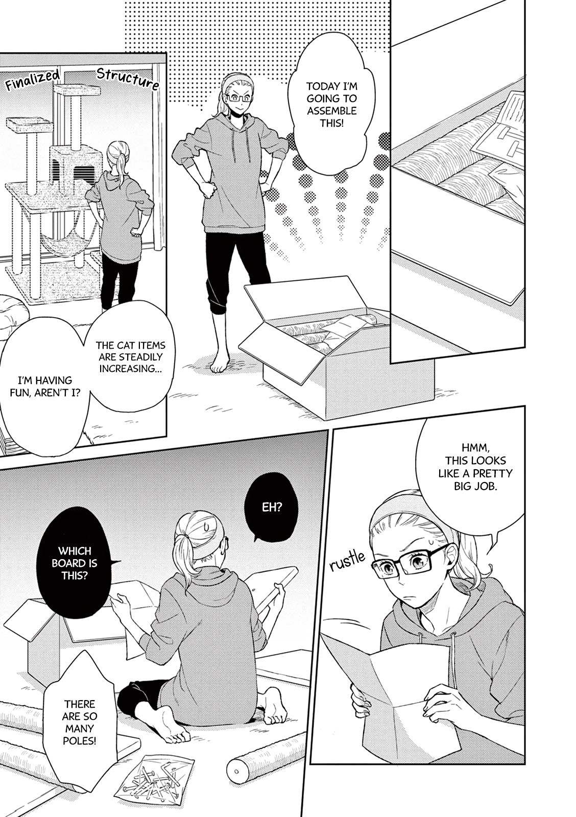 Hitoyo Hitoyoni Hitomigoro. Case by: Matsuno Fumiko 第24页